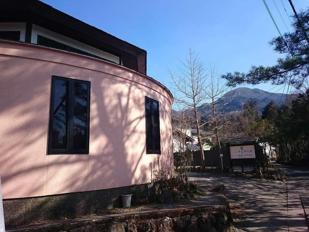 La Maison De David Yufu Zewnętrze zdjęcie